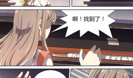 h漫画在线,探索无尽奇幻世界的视觉盛宴