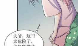 我的漫画,一场视觉与情感的奇幻之旅