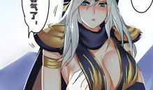 邪恶帝漫画之,暗黑王权的崛起与覆灭