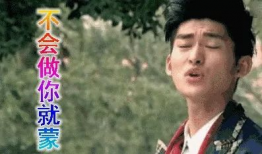 娱乐圈吃瓜名称,那些年我们追过的明星八卦大揭秘